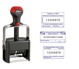 Датеры, нумераторы