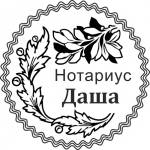 Экслибрис 1