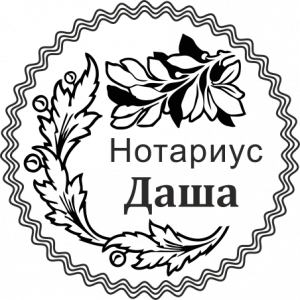 Экслибрис 1
