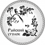 Экслибрис 11