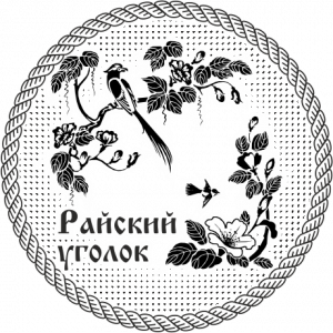 Экслибрис 11