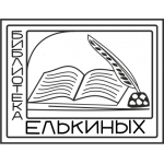 Экслибрис 8