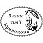 Экслибрис 9