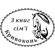 Экслибрис 9