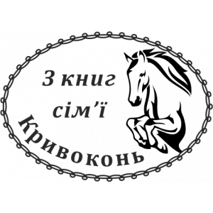 Экслибрис 9