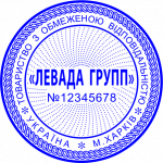 ОБРАЗЕЦ 201