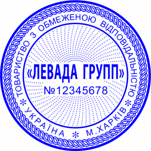ОБРАЗЕЦ 201