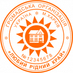 ОБРАЗЕЦ 212
