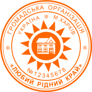 ОБРАЗЕЦ 212
