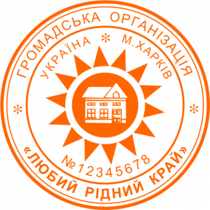 ОБРАЗЕЦ 212