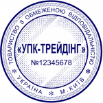 ОБРАЗЕЦ 213
