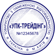 ОБРАЗЕЦ 213