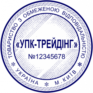 ОБРАЗЕЦ 213