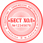 ОБРАЗЕЦ 214