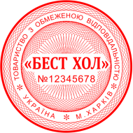 ОБРАЗЕЦ 214
