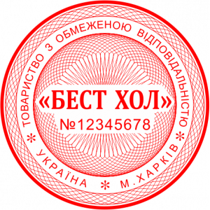 ОБРАЗЕЦ 214