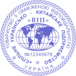 ОБРАЗЕЦ 215