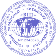 ОБРАЗЕЦ 215