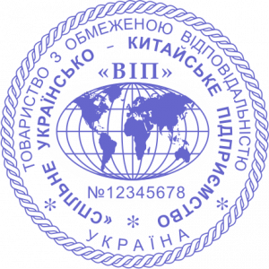 ОБРАЗЕЦ 215