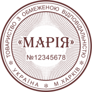 ОБРАЗЕЦ 216