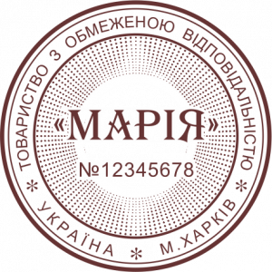 ОБРАЗЕЦ 216
