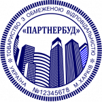 ОБРАЗЕЦ 217