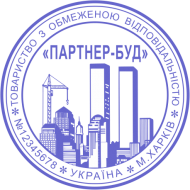 ОБРАЗЕЦ 218
