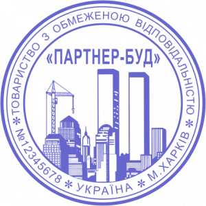 ОБРАЗЕЦ 218