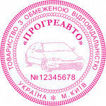 ОБРАЗЕЦ 219