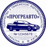 ОБРАЗЕЦ 220