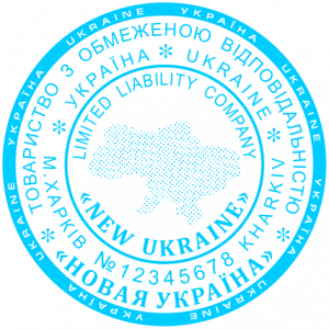 ОБРАЗЕЦ 221