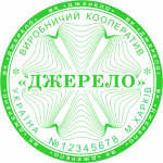 ОБРАЗЕЦ 222