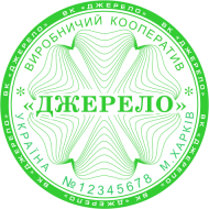ОБРАЗЕЦ 222