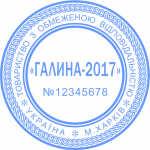 ОБРАЗЕЦ 224
