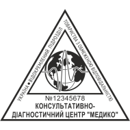ОБРАЗЕЦ 225