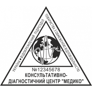 ОБРАЗЕЦ 225