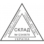ОБРАЗЕЦ 227