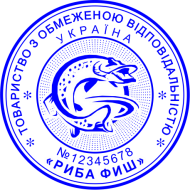 ОБРАЗЕЦ 203