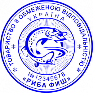 ОБРАЗЕЦ 203
