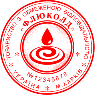 ОБРАЗЕЦ 204