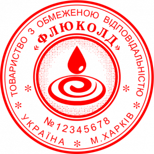 ОБРАЗЕЦ 204