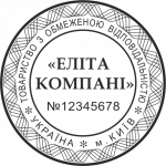ОБРАЗЕЦ 206
