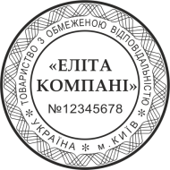 ОБРАЗЕЦ 206