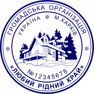 ОБРАЗЕЦ 209