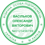 ОБРАЗЕЦ 110