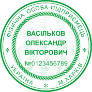 ОБРАЗЕЦ 110