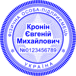 ОБРАЗЕЦ 111