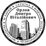 ОБРАЗЕЦ 112