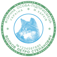 ОБРАЗЕЦ 114