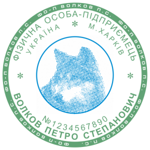 ОБРАЗЕЦ 114